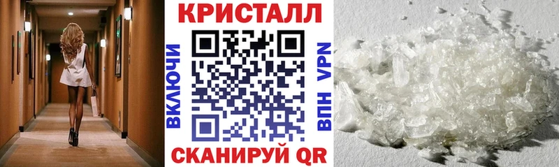 АМФ Premium Белокуриха