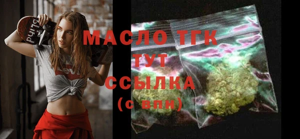 ECSTASY Баксан