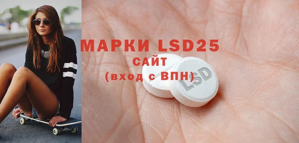ECSTASY Баксан