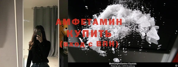 ECSTASY Баксан