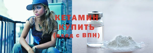 мефедрон VHQ Балахна