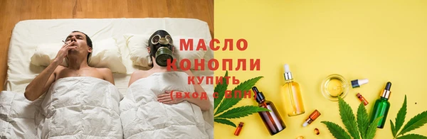 ECSTASY Баксан