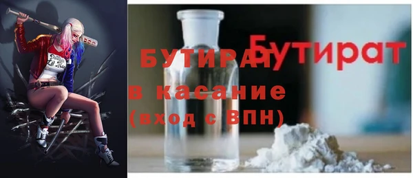 мефедрон VHQ Балахна