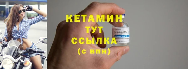 ECSTASY Баксан