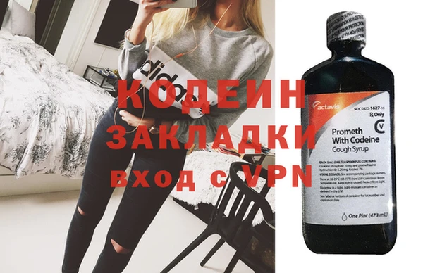 ECSTASY Баксан