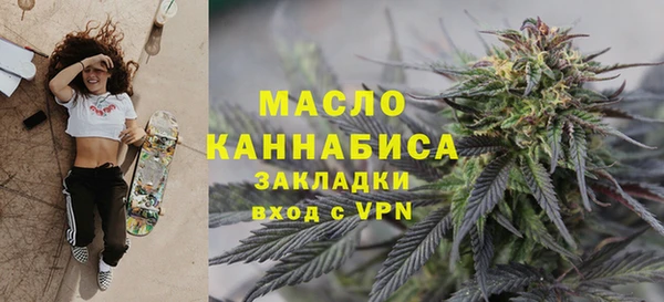 ECSTASY Баксан