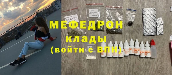 ECSTASY Баксан