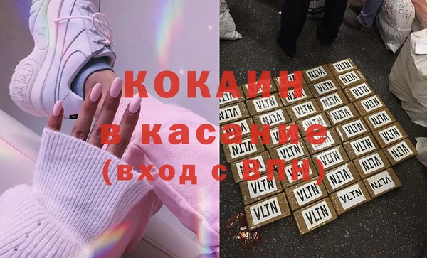 ECSTASY Баксан