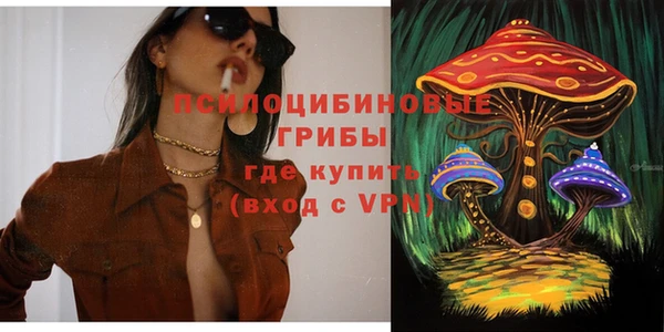 мефедрон VHQ Балахна
