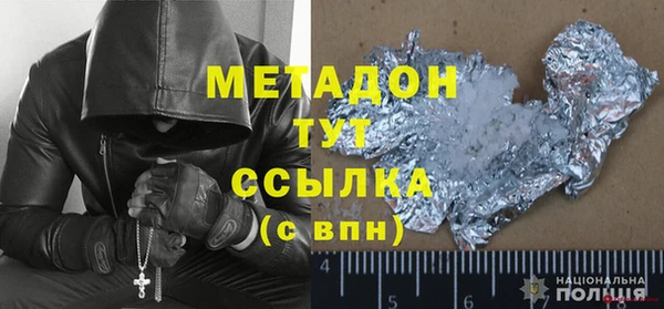 ECSTASY Баксан