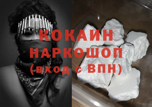 ECSTASY Баксан