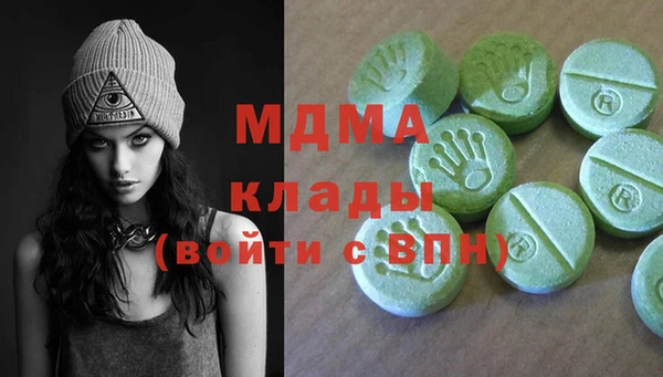 кристаллы Балабаново
