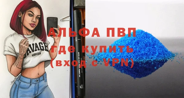 ECSTASY Баксан