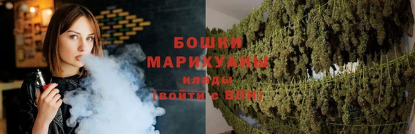 кристаллы Балабаново