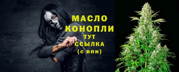 ECSTASY Баксан