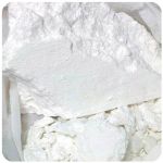 Кокаин Перу  Cocaine Peru VHQ в Белокурихе