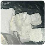 Кокаин Колумбия  Cocaine Colombia  VHQ 99% (fishscale) в Белокурихе