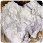 Кокаин Боливия Cocaine Bolivia  VHQ 97,1% в Белокурихе
