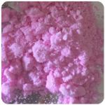 Кокаин Венесуэла  розовый  (Cocaine Venezuela)  VHQ 98.9%  в Белокурихе