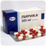 Лирика Пфайзер  Lyrica Pfrizer  (Прегабалин)  300 мг в Белокурихе